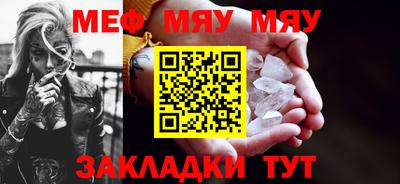 кокаин колумбия Чебоксары
