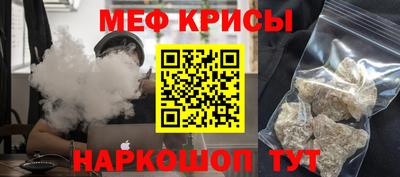 марки nbome Чапаевск