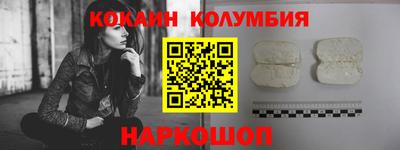 марки nbome Чапаевск