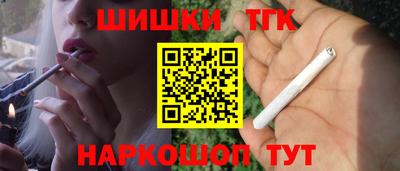 СК Чебаркуль