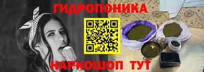 марки nbome Чапаевск
