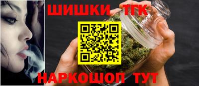 кокаин колумбия Чебоксары