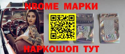 СК Чебаркуль