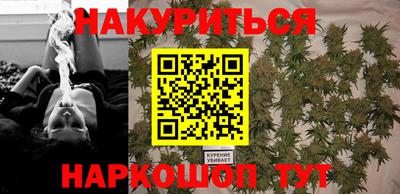 СК Чебаркуль