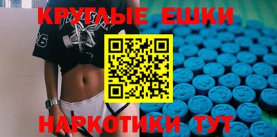 кокаин колумбия Чебоксары