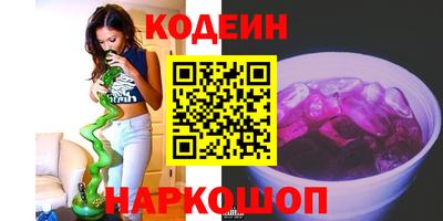 СК Чебаркуль