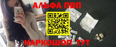 кокаин колумбия Чебоксары