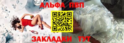 кокаин колумбия Чебоксары