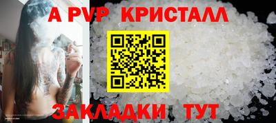 кокаин колумбия Чебоксары