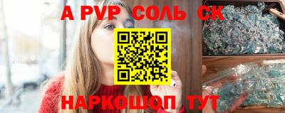 кокаин колумбия Чебоксары