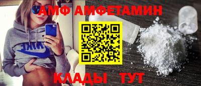 марки nbome Чапаевск