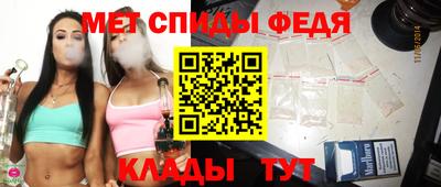 кокаин колумбия Чебоксары