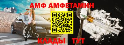 марки nbome Чапаевск