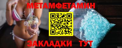 кокаин колумбия Чебоксары