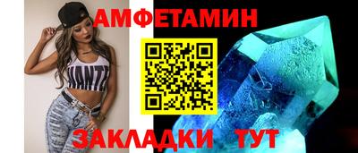 СК Чебаркуль