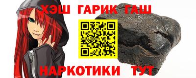 кокаин колумбия Чебоксары