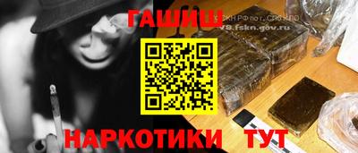 СК Чебаркуль
