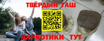 СК Чебаркуль
