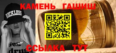 кокаин колумбия Чебоксары