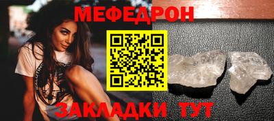 кокаин колумбия Чебоксары