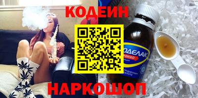 кокаин колумбия Чебоксары