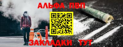 кокаин колумбия Чебоксары