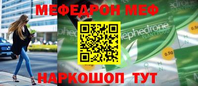 кокаин колумбия Чебоксары