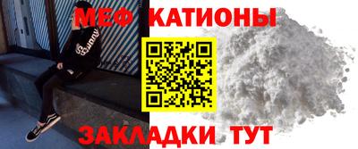 СК Чебаркуль